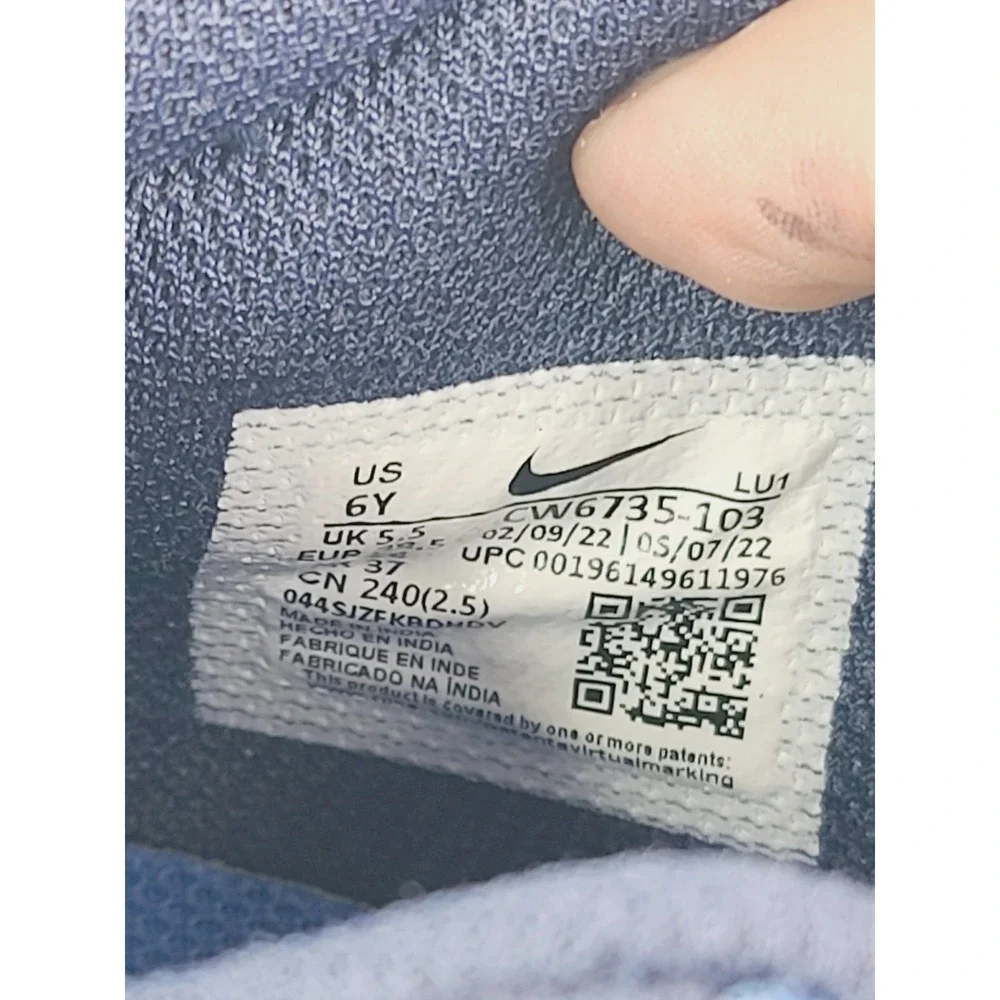 Nike sports casual